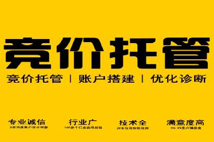 抖音信息流广告的创意策略：从零到爆款的飞跃
